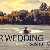 Видеограф Александр Губчик, Брест - фото 2