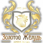 Парк-отель "Золотой жёлудь"