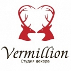 Студия декора "Vermillion"