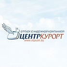 Центркурорт  