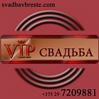 ЭвентКонсалт  